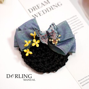 头花女网兜职业盘发发网 刺绣蝴蝶桂花工作头饰发饰高端2026新款