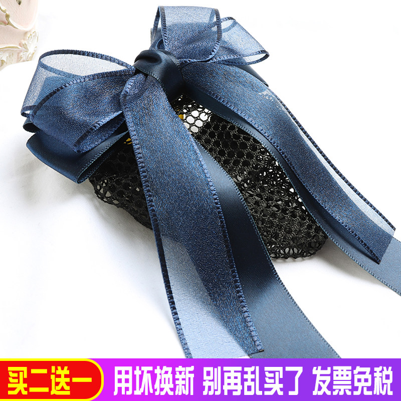韩国女士甜美风发网测试推荐