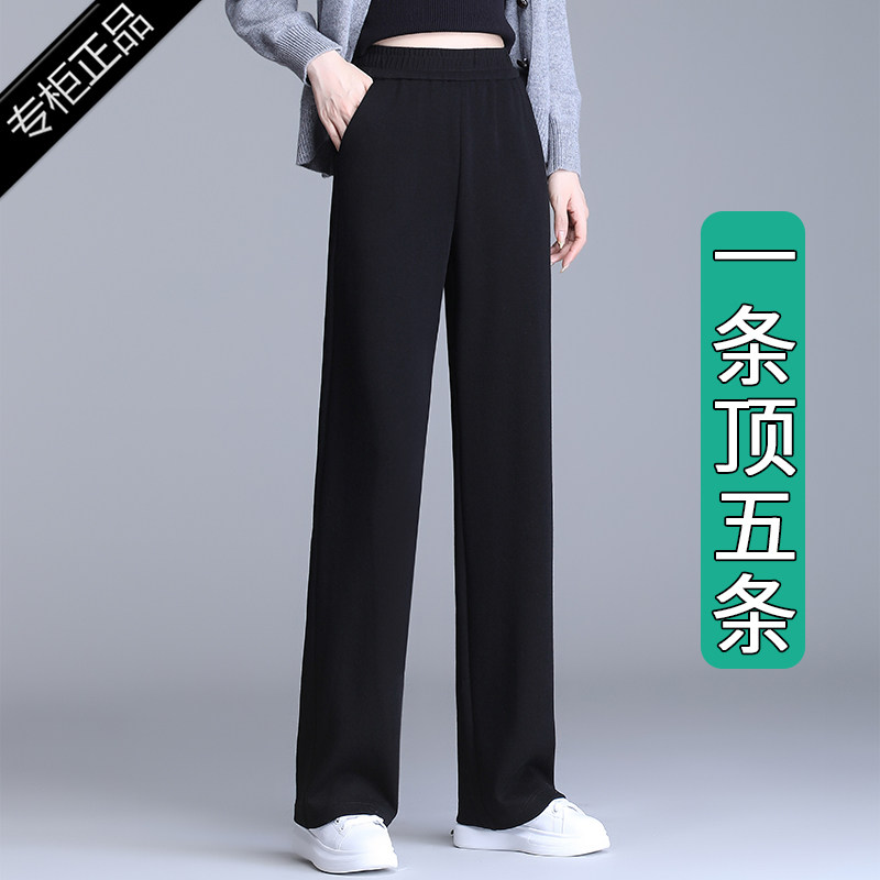 直筒运动裤女夏季薄款阔腿裤女垂感高腰长裤2025新款大码休闲裤子