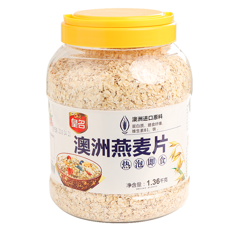 皇名速食营养无脱脂代早餐燕麦片