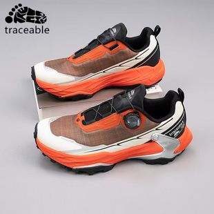 traceable男士运动鞋休闲鞋橡胶耐磨大底减震款徒步鞋飞织男轻便