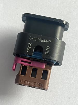 汽车雷达电眼插头3P4F0973703