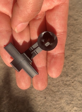 海尔曼太通卡定 T字钉。150-45397处理