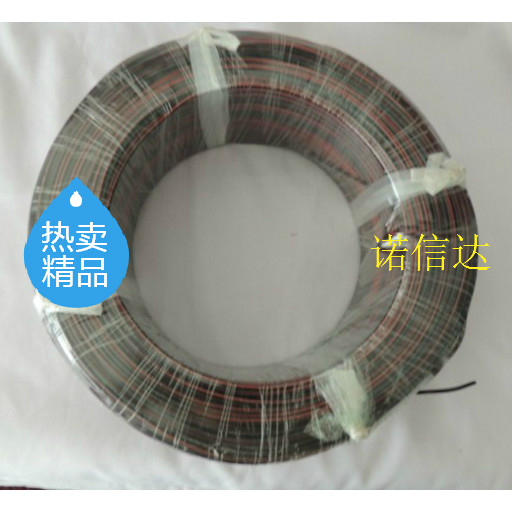 汽车原厂德标电线 改装电线 电源线2.0/ 2.5平方 耐高温电线