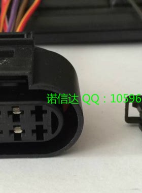 汽车奥迪C609款后尾灯插头 3B0 972 722 8D0 973 734 进口 4P8P
