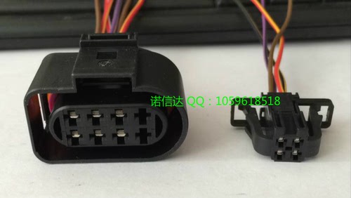 汽车奥迪C609款后尾灯插头 3B0 972 722 8D0 973 734 进口 4P8P