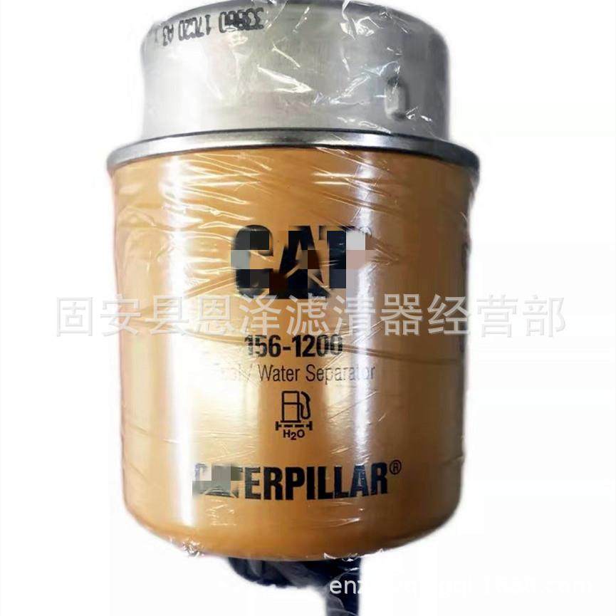 现芯货供应1R-17滤4液0柴油芯机油滤芯压滤型1R-1740号齐全,标准件/零部件/工业耗材,滤芯,淘宝优惠券,粉丝福利购,淘宝优惠卷