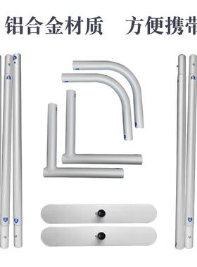 快幕秀示背景展架铝金动海报架活会议背景签名墙合便携式展架