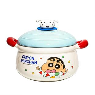 陶瓷泡面碗可爱家用面碗仔C01024带盖公通耳大容卡量生双日礼物