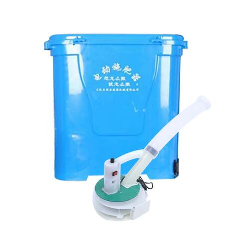电动施肥器手提式撒肥机种植背负式全自动撒肥器播种投饵机