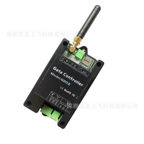 G202远程控制大门开关门禁控制器2G4G继电器GSM开门机适用配件
