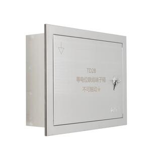 MEB总等电联结端子箱T283300*200*40不锈钢紫铜排端位子板母排防D