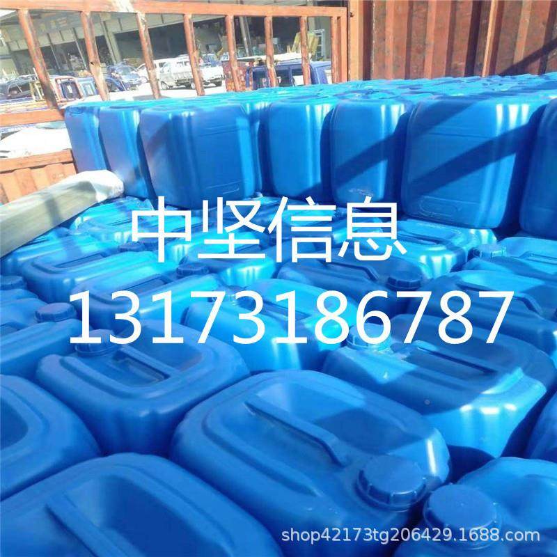 塑料片材保印刷油哑墨高拉伸性水CP-215-0性手感油针对光环塑胶底,办公设备/耗材/相关服务,塑料油墨,淘宝优惠券,粉丝福利购,淘宝优惠卷