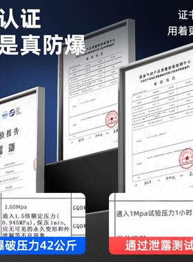 气PU气管软管空动压机气泵高4/6/8/37410/162/14/1m压m防爆耐高温