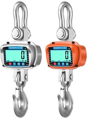 新款C电子吊秤3AT5t直视挂钩秤吊磅RANESCLE000/KG3吊钩称