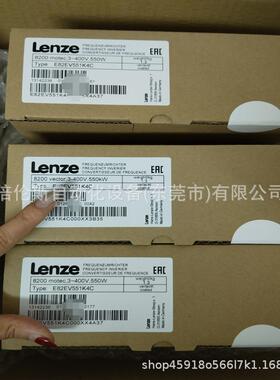 E82EV51K4变E82EV55C1K4C200TMH伦茨/Lenze频器现货5议价