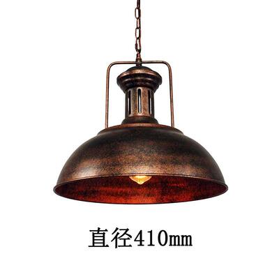 复古风格餐厅灯灯美式旧做扫铁锈色大锅盖装3550饰吊具美规欧规