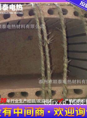 厂家销高售膛温炉膛马弗炉膛箱式炉膛高温纤维炉非标订做