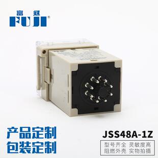 供应Z复子8位时间电元器477件DH4S-1ZJSS48A-1数显延时时间继电器