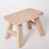 实木榆木小板凳凳人矮凳创儿童凳成凳舞蹈凳家用凳换鞋 987演出凳