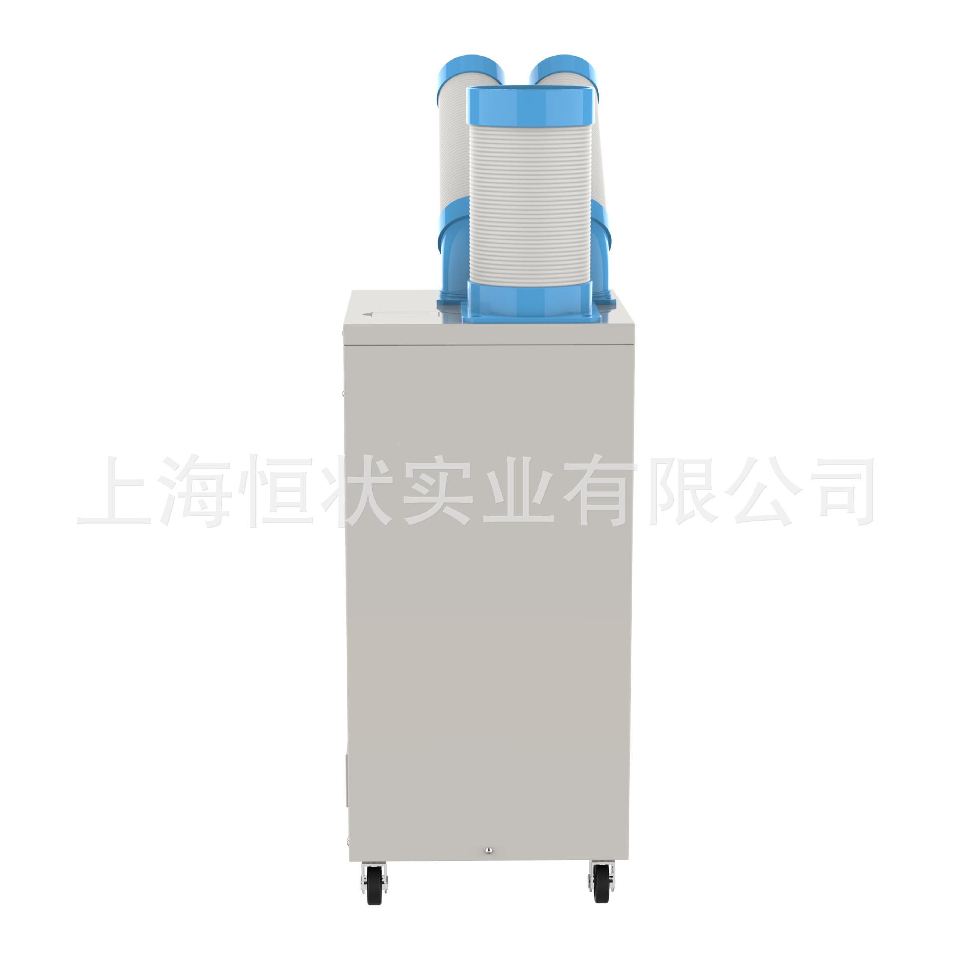 气机S35ASAC-35BC-B可移动式工冷业冷气机车间降温设备工业空调冷