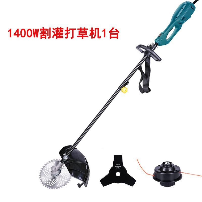 IUH电动割割草机大率多功能功家草用打草机坪机园林除草机灌机