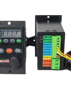MCU2显调0速器电机控制220V交流数US-5开关4W60W120W2NFN50W变频