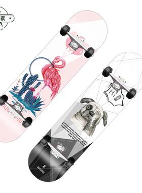 四轮枫木板滑青少年初学者级入门IXI滑潮板刷街街头流热转印车线