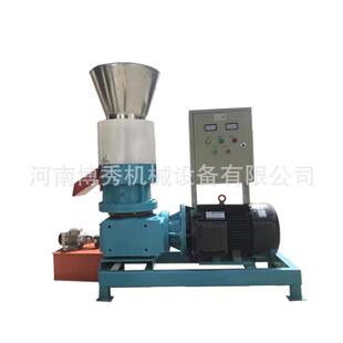 备生物质燃05设料颗机木屑造粒多种粒规格