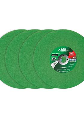 厂家超薄树脂切割/35540耐用切铁不片锈钢非金属切割0砂轮片