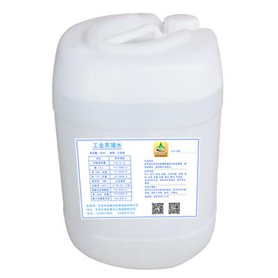 虎门工超纯水长安蒸馏水工业纯业ZW025纯水清溪化工配料用净净水