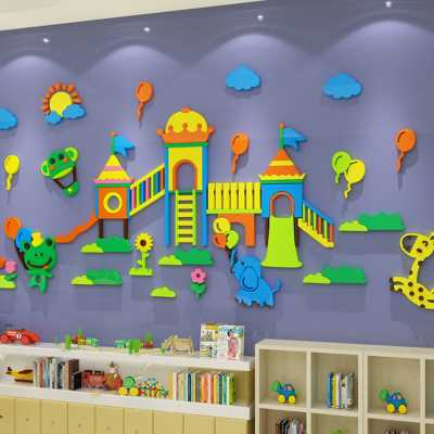 幼儿园墙面装饰环境布置材料构建区环创主题墙贴纸培训机构文化o