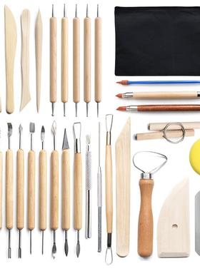 陶MHJ艺工具x32陶件套装泥石mu'塑雕刻刀圆点点钻笔橡皮肌理笔