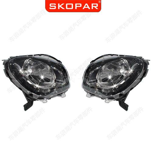 适用奔驰SmartFortwoCoupe4532014-19前大灯低配前杠行车照灯