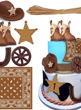 西部牛仔主题派对装饰帽子靴铁子马蹄MNF轮五车星芒生派对蛋糕装