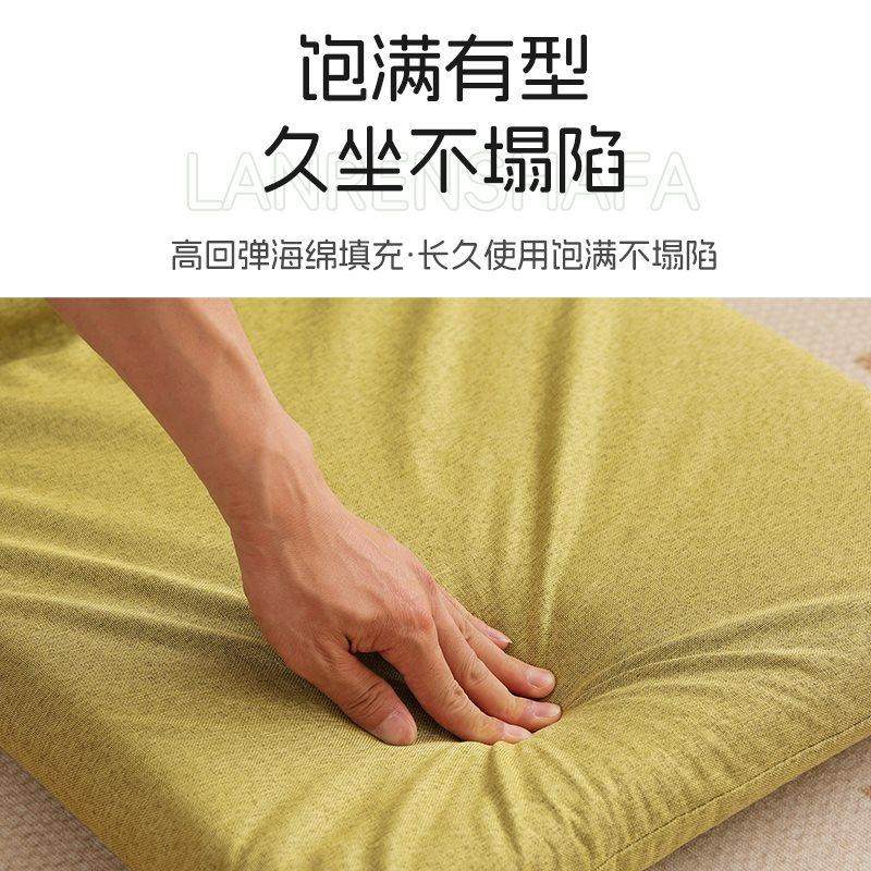 新床榻上榻米窗靠背品椅宿舍懒人沙发可折叠卧室飘2461坐垫靠椅地,住宅家具,懒人沙发,淘宝优惠券,粉丝福利购,淘宝优惠卷