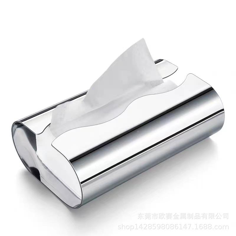 北欧功能巾简约家用几纸收不纳茶盒锈钢抽纸盒摆件家居收纳家居