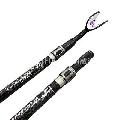 变新款碳素技炮台80-140厘米伸缩支架可通80-140竞用架杆轻硬