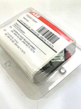 塑壳断路YU-Cable器欠压脱扣器-YU-abled220C-240Va/22c0-250VdcT