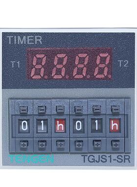 天正ZTG12760JS1-SR-28Z循环8时间继电器DH4S-S-2JSS4A-S-2Z数显2