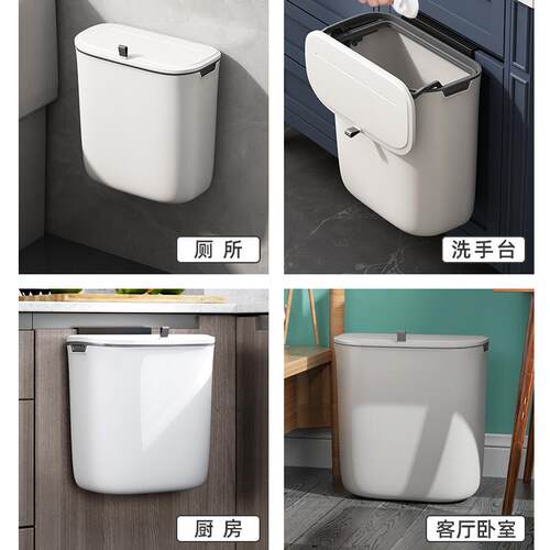 ?卫间拉垃圾桶壁式挂挂F76687HH式厕纸所筒挂墙放桶家生用挂壁支