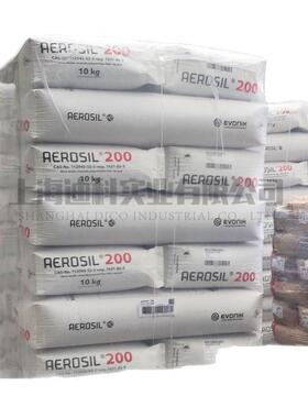 Evonik二氧化硅EROSILRNYFA972气相法R972