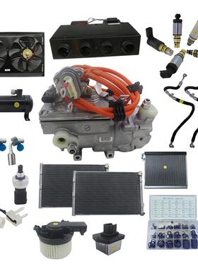 用新款适X1560IIF49645392调86712汽车热空冷凝器散热网销中