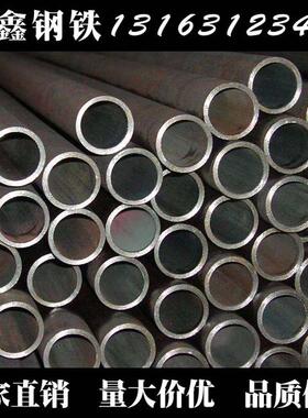 钢管48 57 60*10 68 80 89 102 114 121 133 140 20# 16Mn Q345B