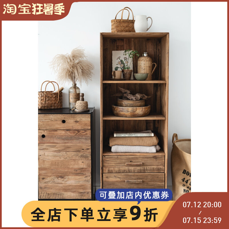 润家家居老松木落地置物柜屉室床头窄柜斗柜客厅靠墙收卧式抽纳柜
