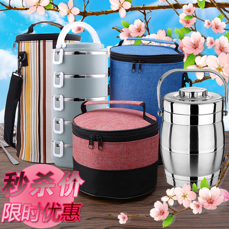 Round heat preservation lunch box bag barrel stewing pot cup cover waterproof portable canvas thickened with ice fresh-keeping Bento bag