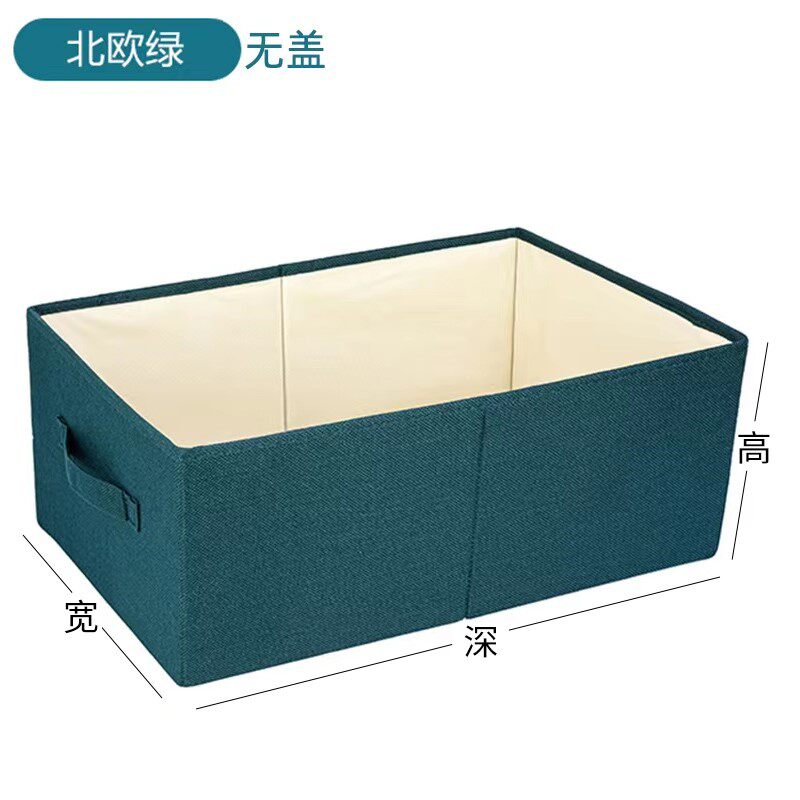 衣柜布艺收纳箱抽屉式