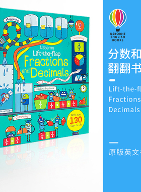 Usborne Lift-the-flap Fractions and Decimals 尤斯伯恩 分数和小数翻翻书 立体书早教书 科普科学知识 英语绘本 7+ 英文原版