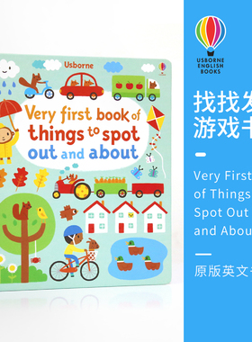 Usborne Very First Book of Things Out and About  尤斯伯恩 第一本要指出的书:出去和周围 英语故事绘本 2岁+ 英文原版进口图书