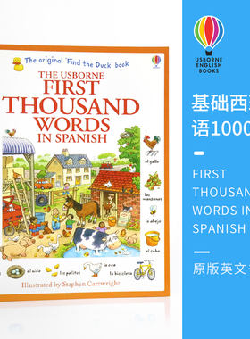 Usborne 原版英文 First thousand words in Spanish 基础西班牙语1000词 尤斯伯恩图书原版进口英文绘本单词幼儿早教英语启蒙5+